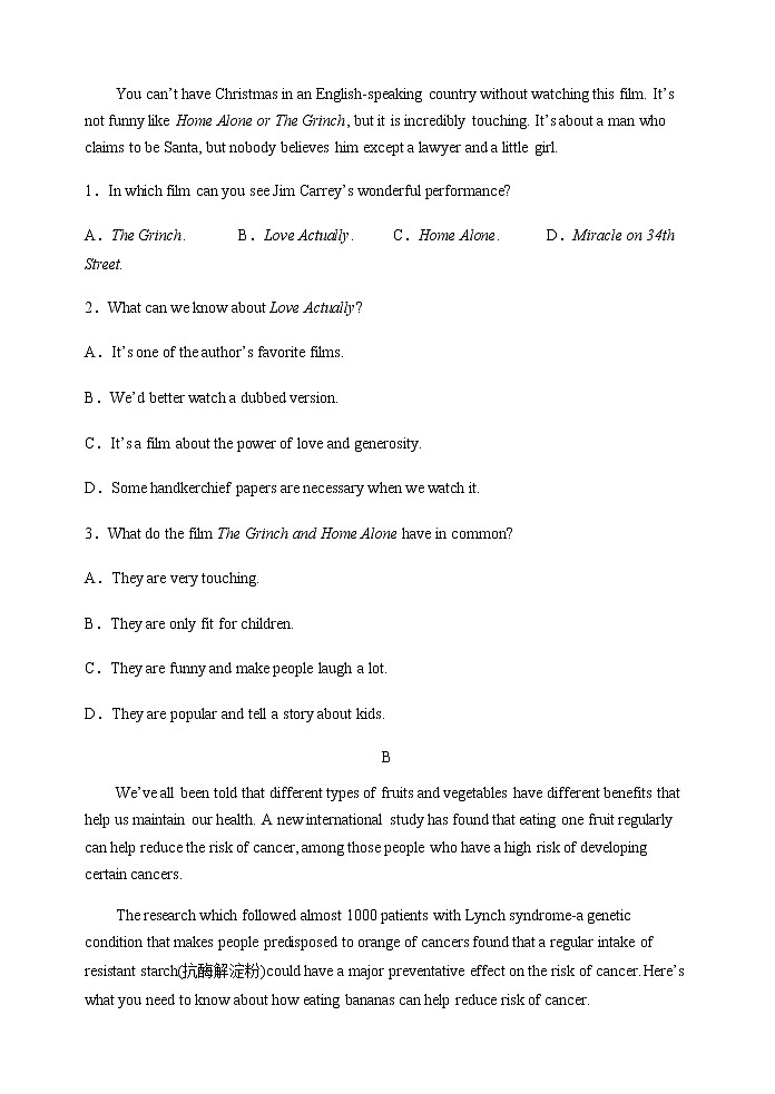 2022-2023学年河南省洛阳市宜阳县高一上学期12月清北园第五次能力达标检测英语试题（Word版含答案，无听力部分）02