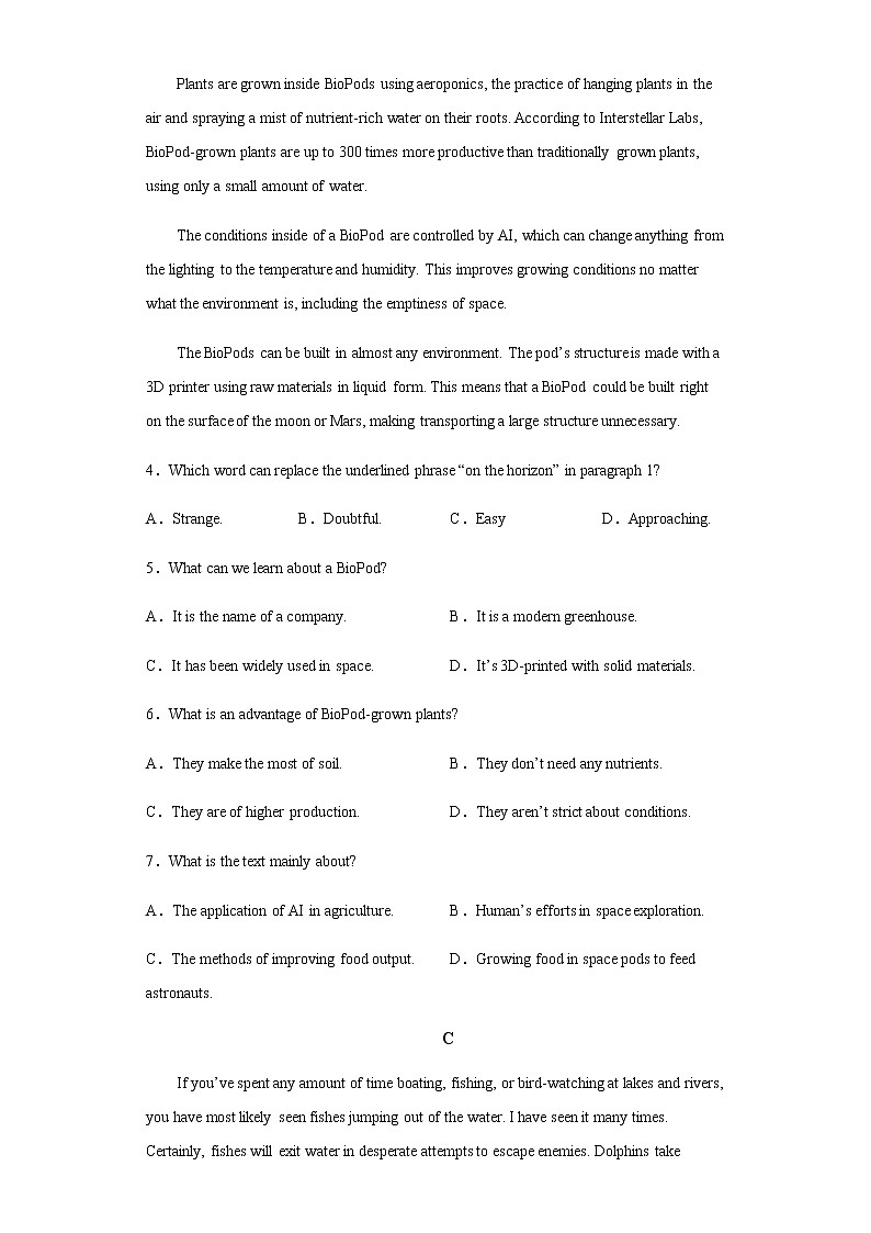 2022-2023学年湖南省株洲市天元区名校高一上学期12月月考英语试题（Word版含答案）03