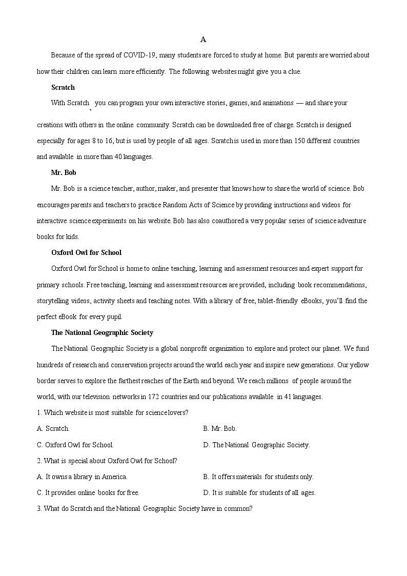 2022-2023学年辽宁省鞍山市普通高中高一上学期第三次联考英语试题（解析版）03