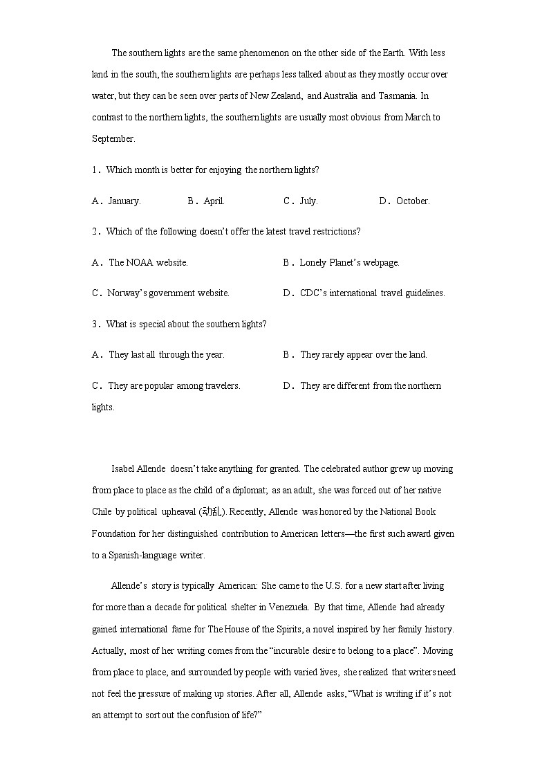 2022-2023学年青海省西宁市城西区青师大附中高一上学期12月月考英语试题（Word版含答案，无听力部分）第2页