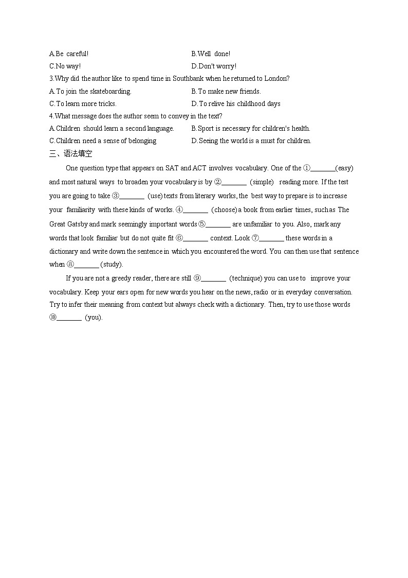 2023届新高考英语高频考点专项练习：专题一 考点01 冠词（B卷）02