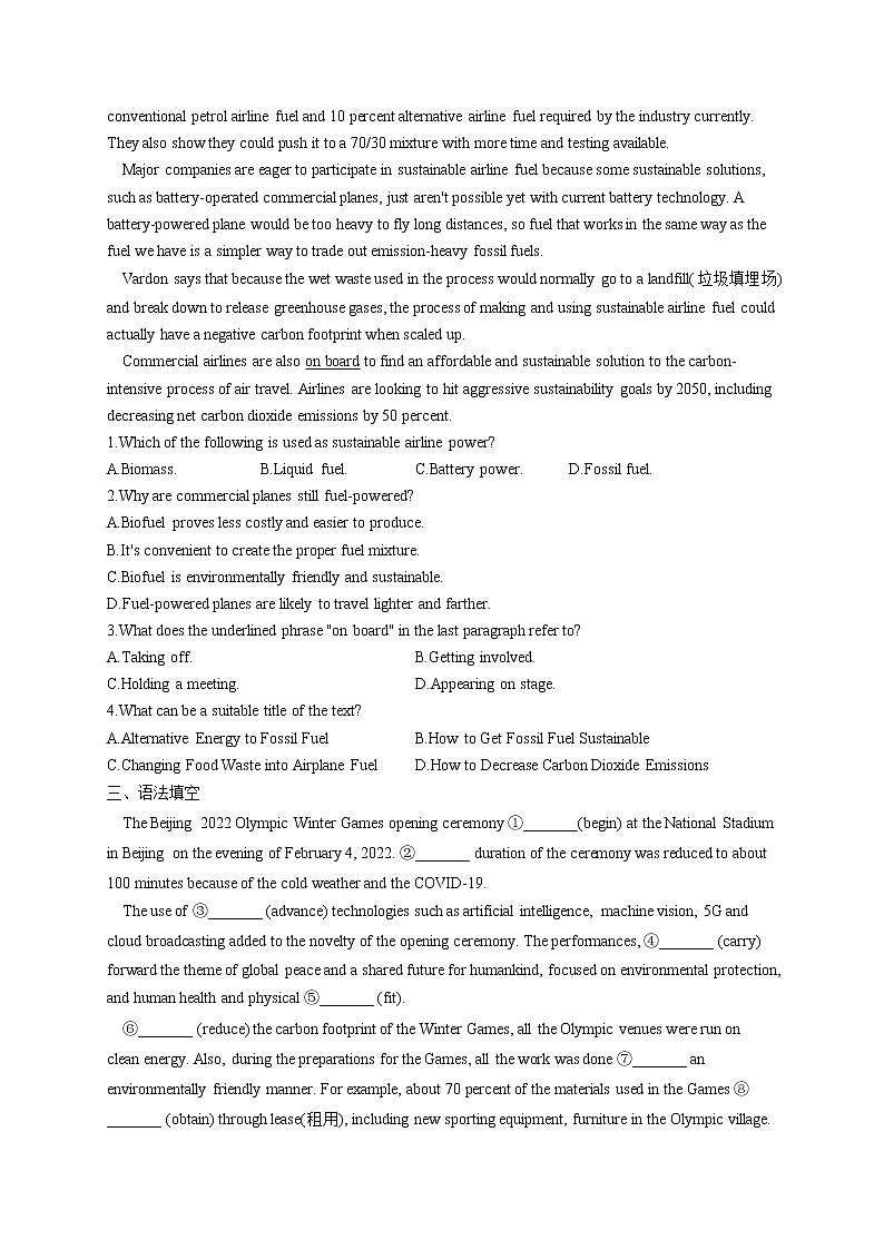 2023届新高考英语高频考点专项练习：专题九 并列连词和状语从句综合训练（C卷）第2页