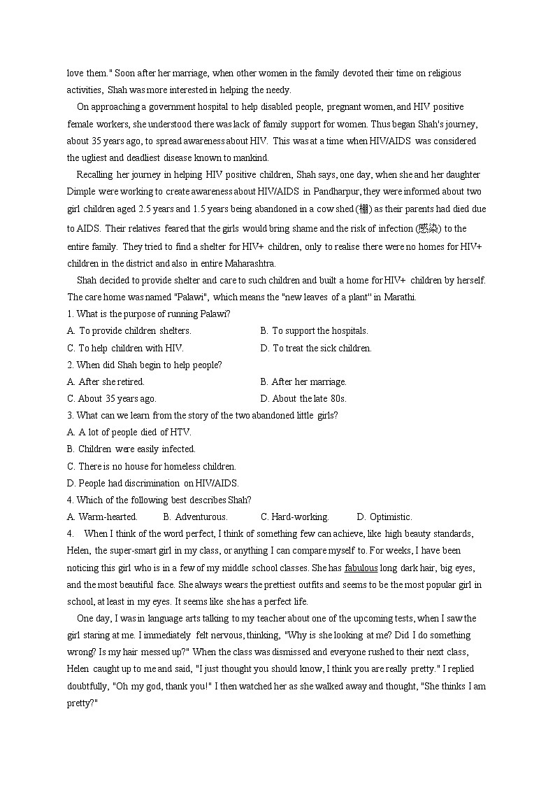 2023届新高考英语高频考点专项练习：专题十二 考点16 记叙文（A卷）第3页