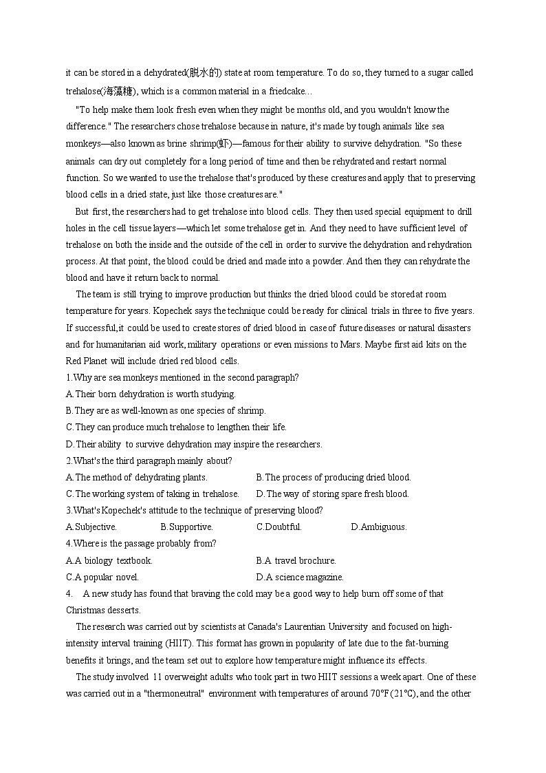 2023届新高考英语高频考点专项练习：专题十二 考点17 说明文（B卷）03