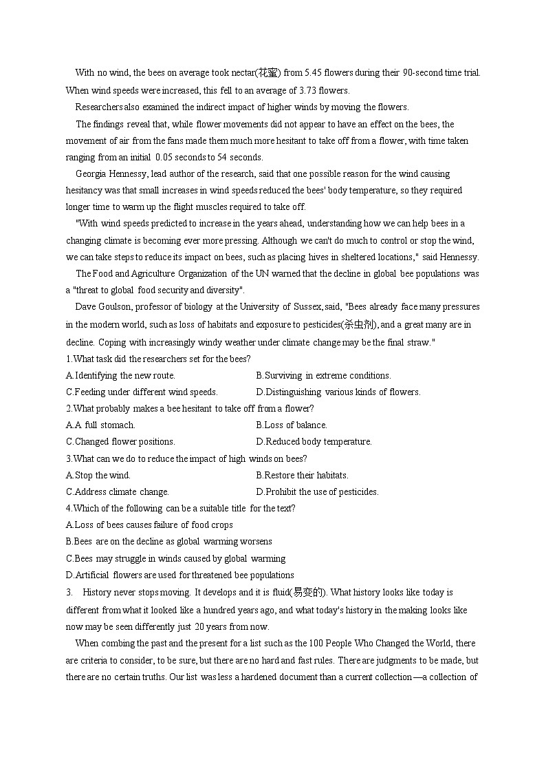 2023届新高考英语高频考点专项练习：专题十二 考点17 说明文（A卷）第2页