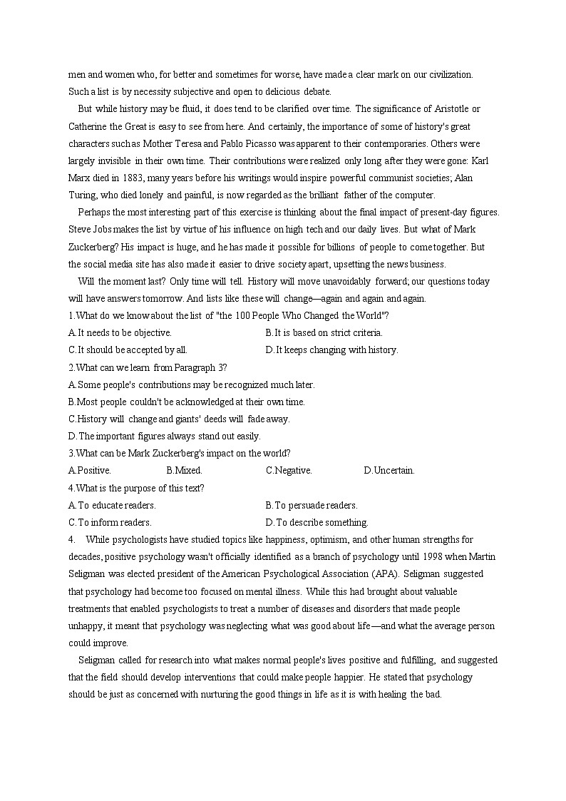 2023届新高考英语高频考点专项练习：专题十二 考点17 说明文（A卷）第3页