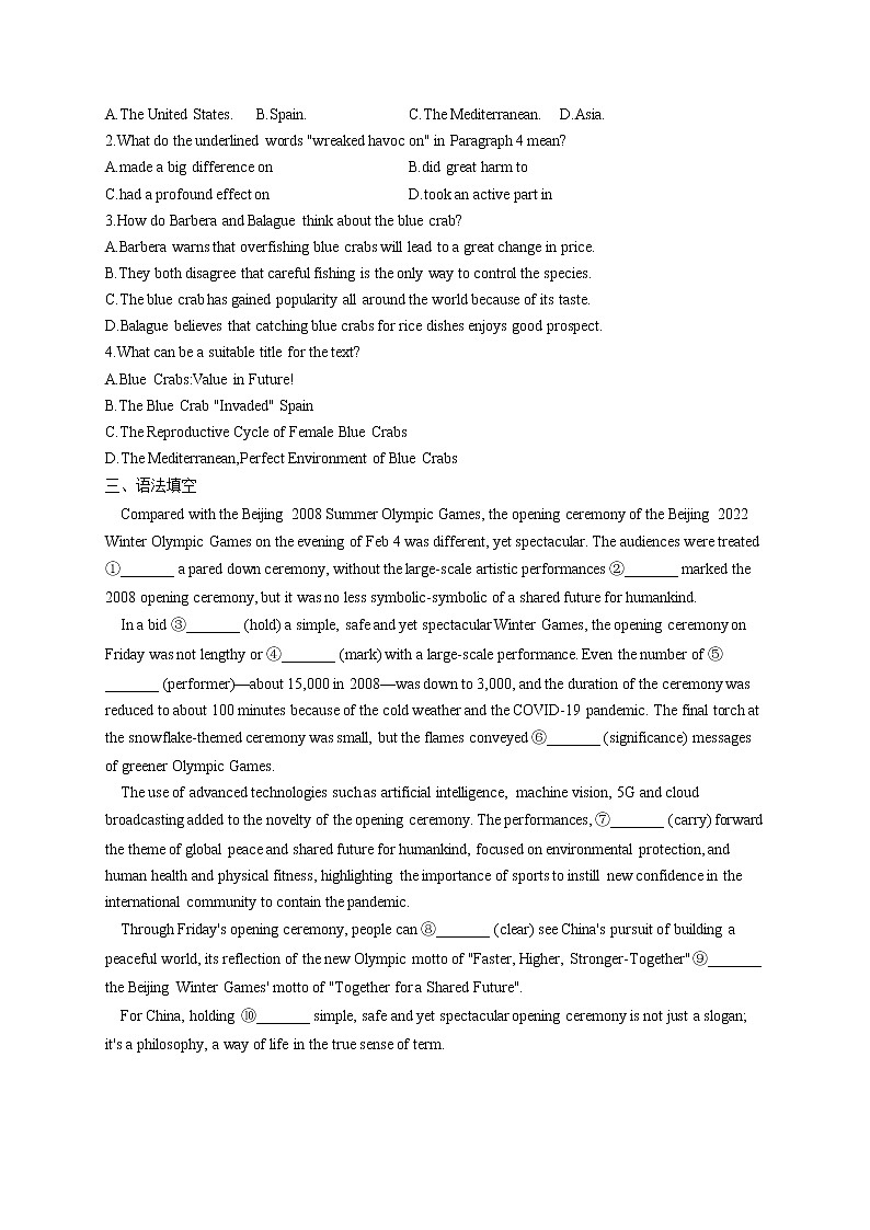 2023届新高考英语高频考点专项练习：专题五 考点07 情态动词和虚拟语气（C卷）02