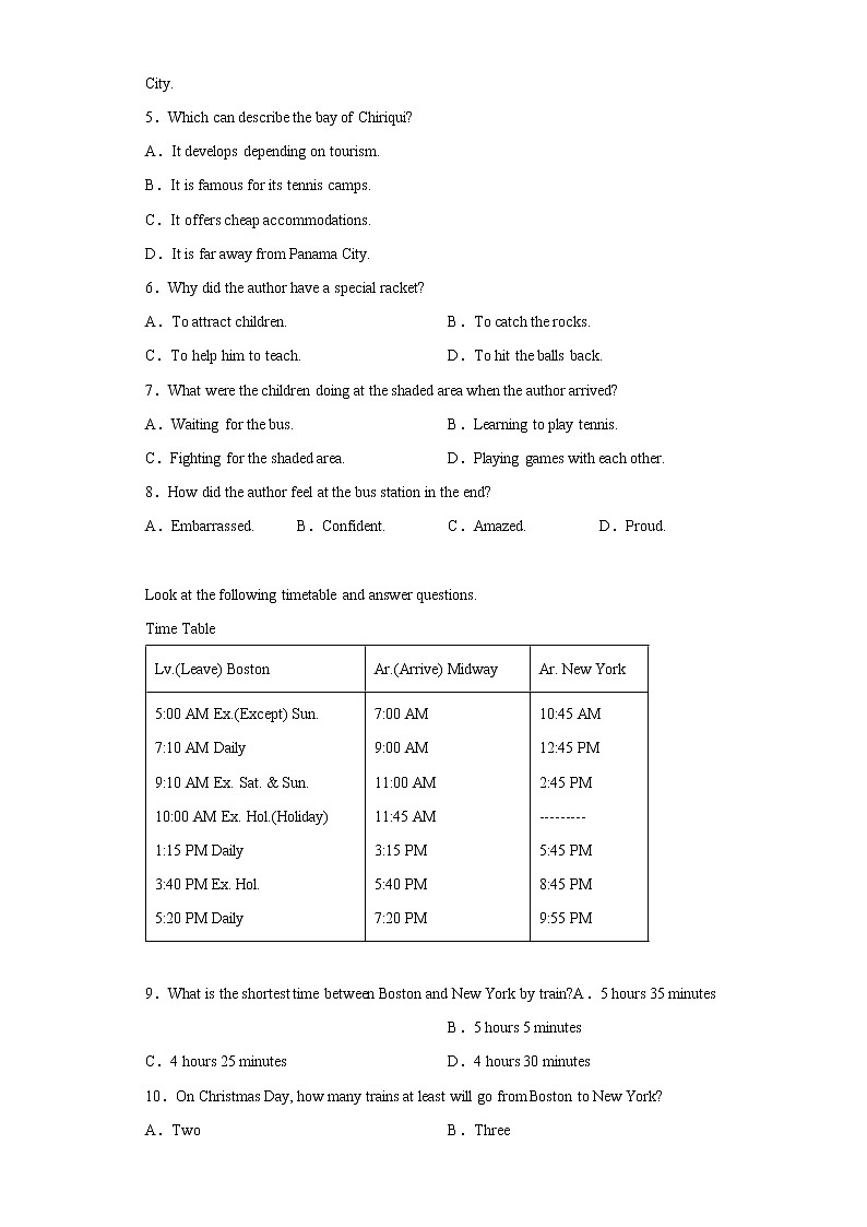 山东省青岛市第二中学2022-2023学年高三英语上学期1月期末试题（Word版附答案）03