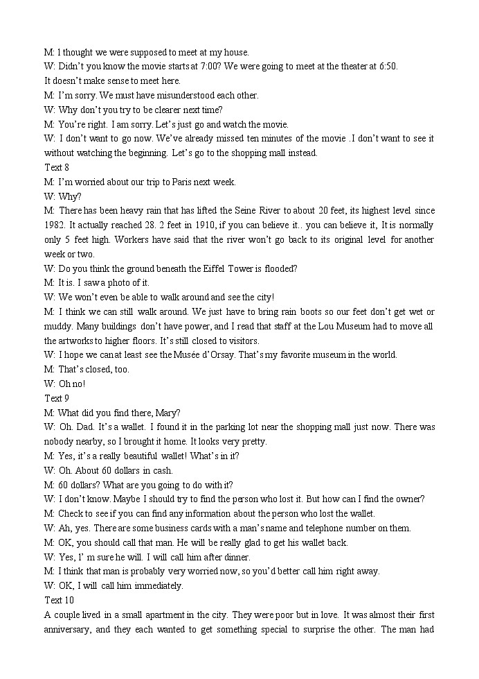 2022-2023学年福建省福州市三校高二上学期期中联考英语试题  Word版含答案02