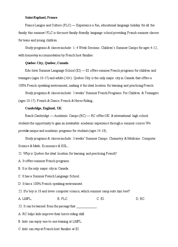 2022-2023学年福建省南平市建瓯市重点中学高二上学期期中考试英语试题  Word版含答案03
