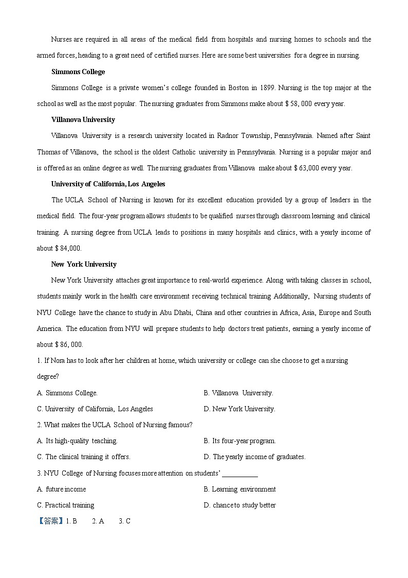 2022-2023学年福建省龙岩第一中学高二上学期第三次月考英语试题（解析版）03