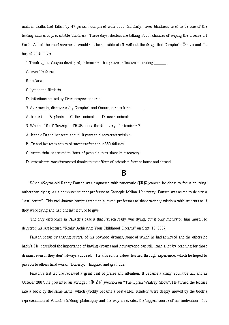 2022-2023学年甘肃省兰州市等3地高二上学期期中联考英语试题  Word版含答案02