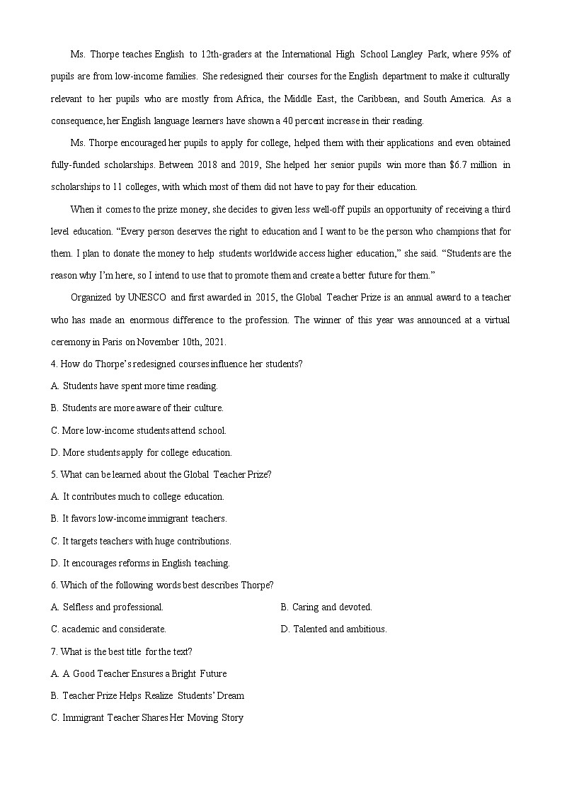 2022-2023学年广东省惠州市博罗县高二上学期期中考试英语试题（解析版）03