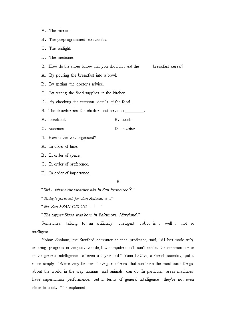 高二英语试题第2页