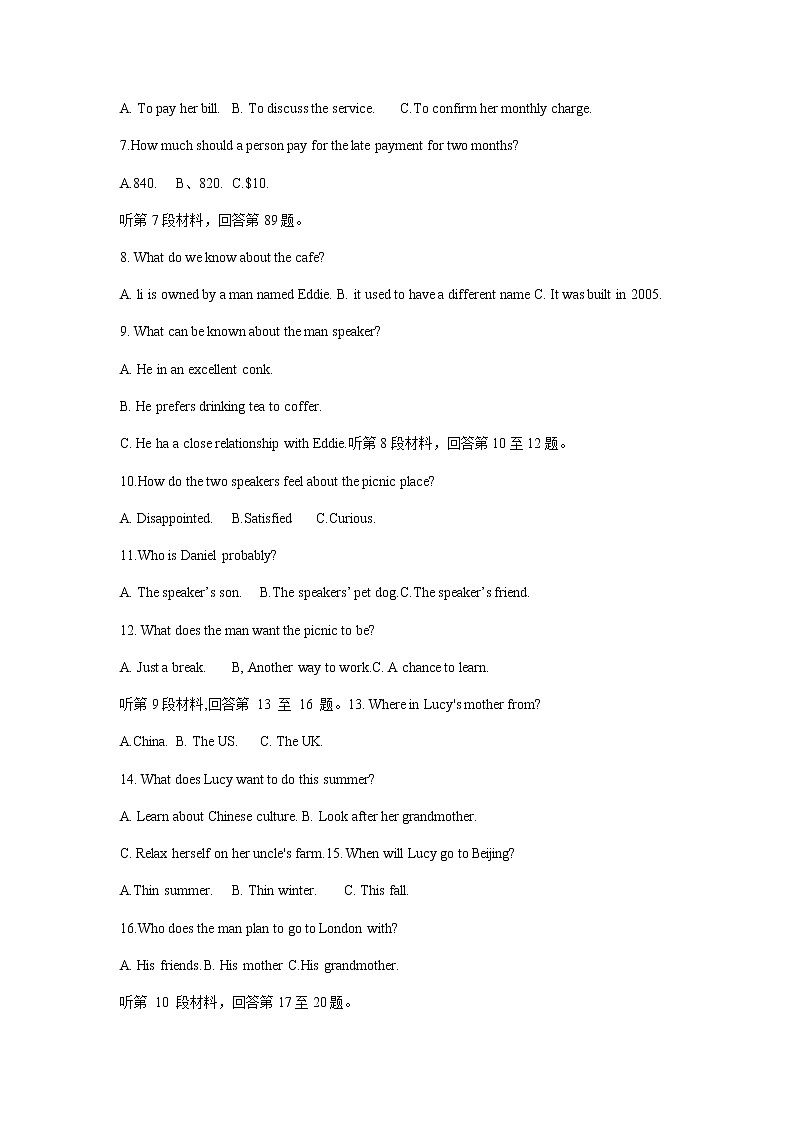 2022-2023学年河南省大联考高二上学期12月阶段性测试(二)英语试题（Word版含答案，无听力音频无文字材料）02