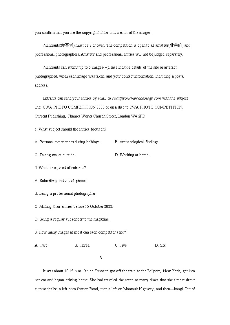 2022-2023学年河南省周口市太康县高二上学期11月月考英语试题  Word版含答案02