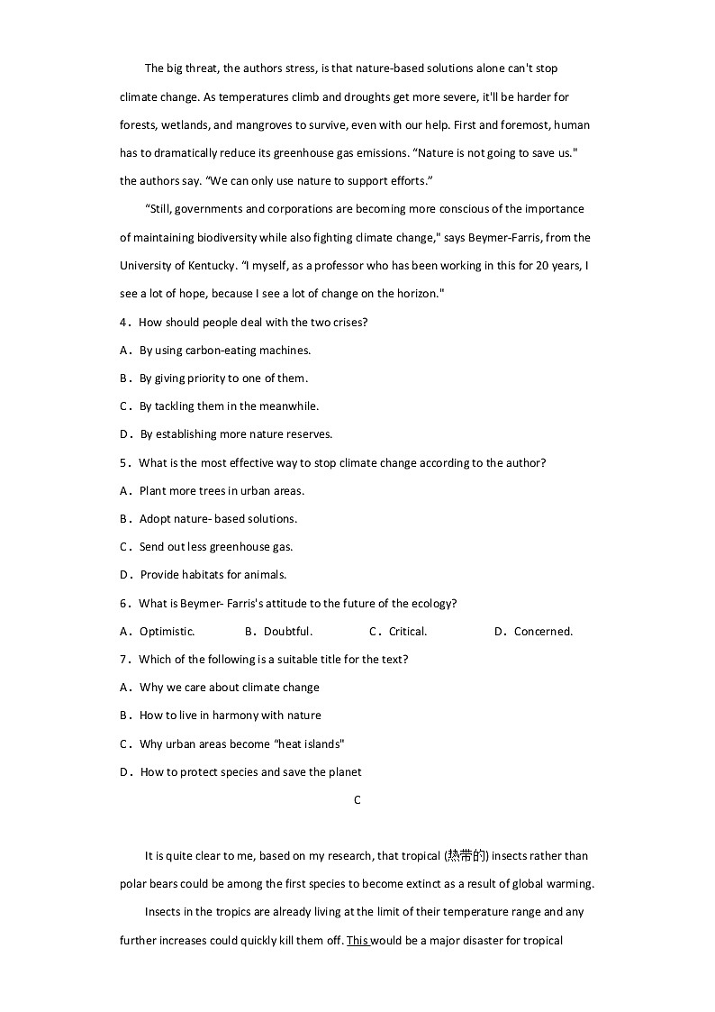 2022-2023学年河南省周口市重点中学高二上学期12月月考英语试题（Word版含答案）03