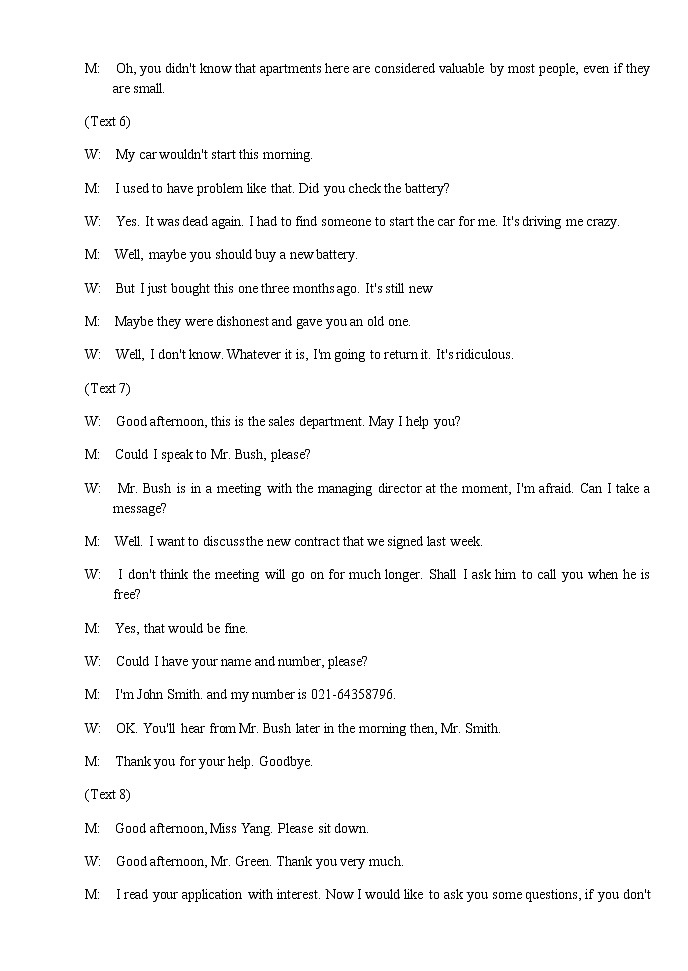 2022-2023学年黑龙江省七台河市勃利县中高二上学期期中考试英语试题  Word版含答案03