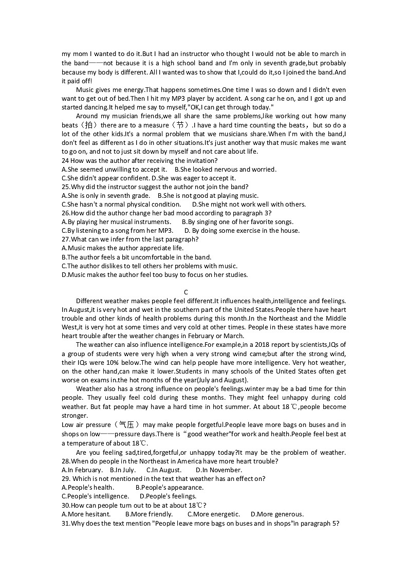 2022-2023学年辽宁省鞍山市普通高中高二上学期第三次月考英语试题  Word版含答案第3页