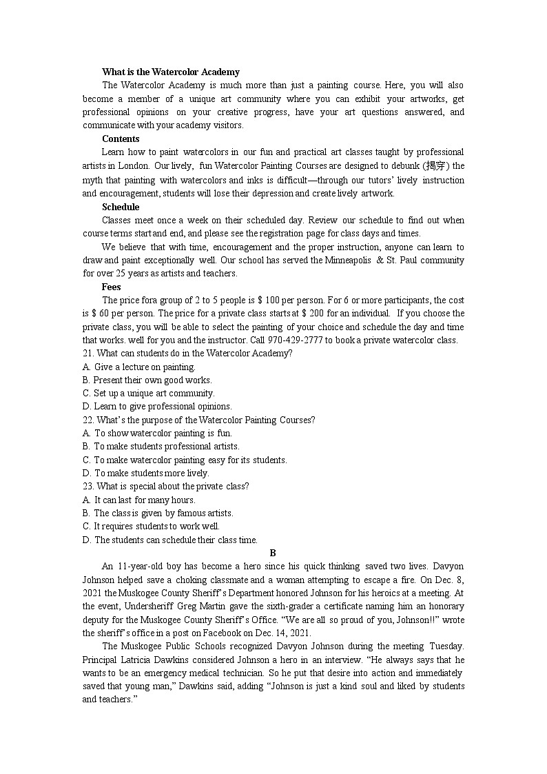 2022-2023学年辽宁省葫芦岛市协作校高二上学期第一次月考英语试题 Word版含答案第3页