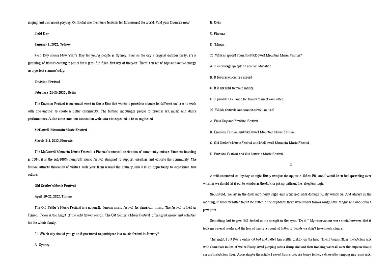 2022-2023学年辽宁省重点中学高二上学期10月月考英语试题 Word版含答案 (1)03