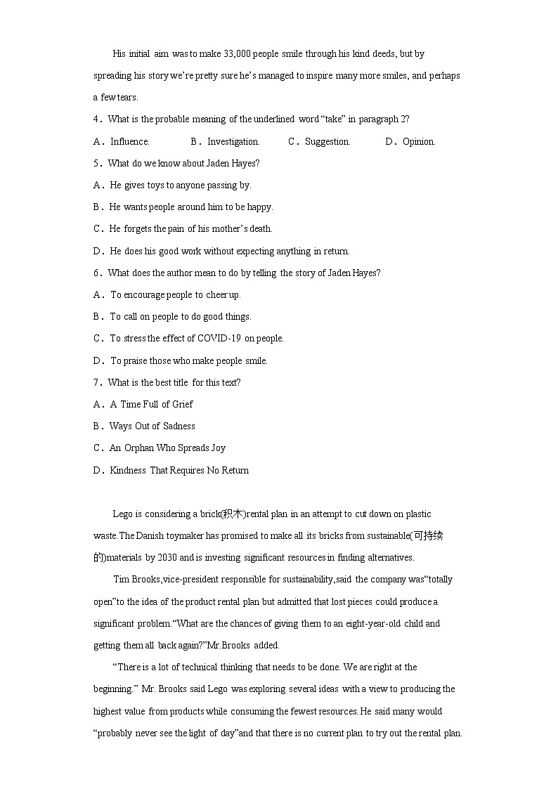 2022-2023学年青海省西宁市城西区青师大附中高二上学期12月月考英语试题（Word版含答案，无听力部分）03