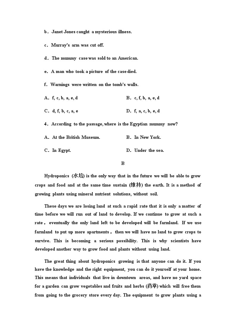 2022-2023学年山西省太原市英才学校高中部高二上学期阶段性测试（10月考）英语试题 Word版含答案03
