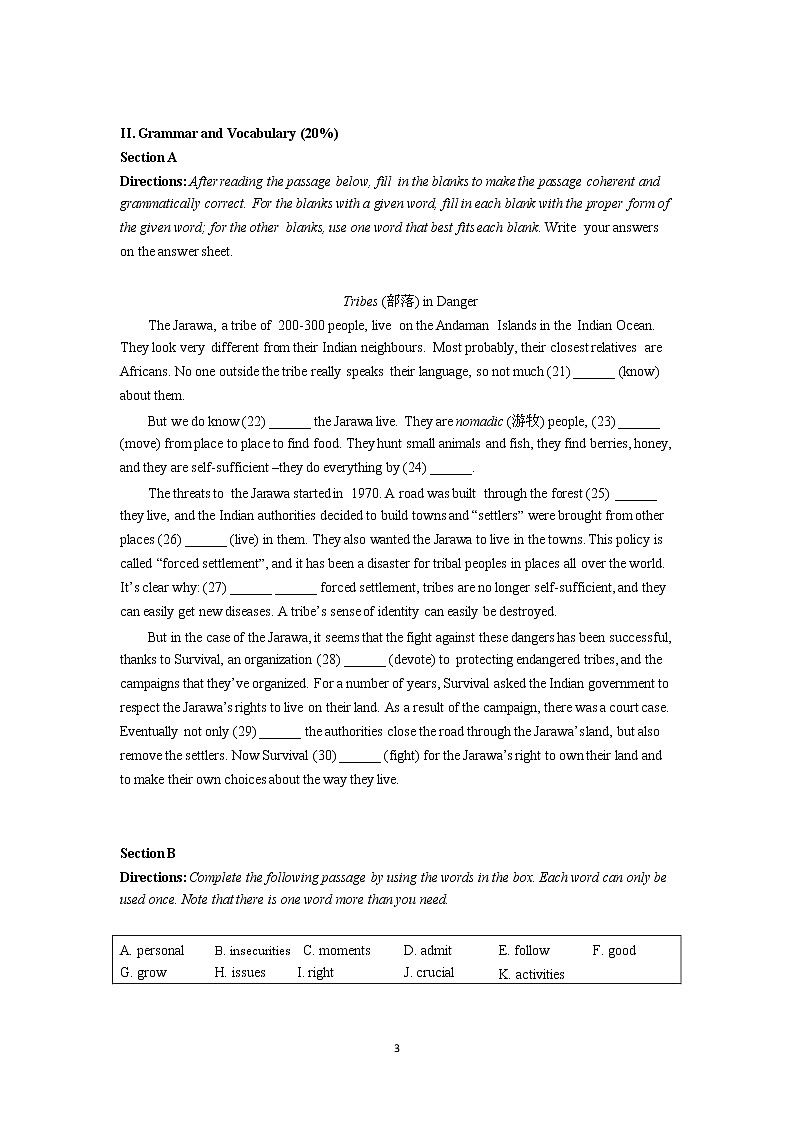 2022-2023学年上海市徐汇区重点中学高二上学期11月期中考试英语试题  Word版含答案03