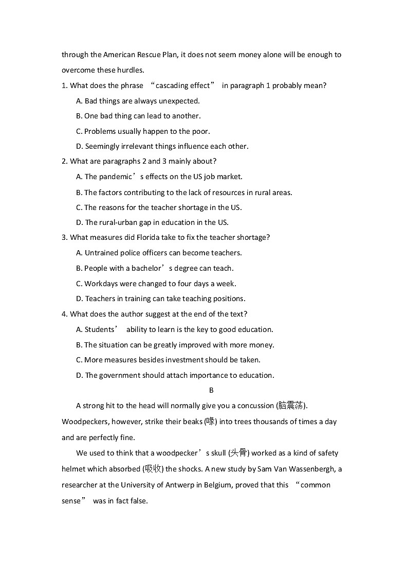 2022-2023学年四川省宜宾市高县中学校高二上学期10月英语试题 Word版含答案第2页