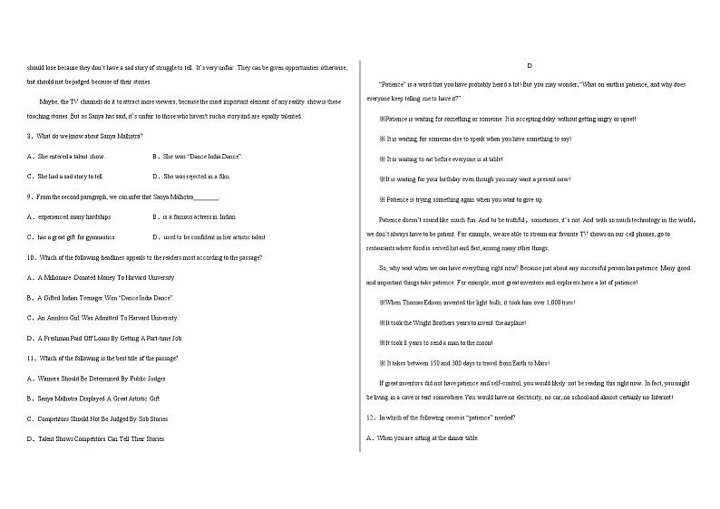 2022-2023学年新疆克孜勒苏柯尔克孜自治州高二上学期12月月考英语试题 Word版含答案03