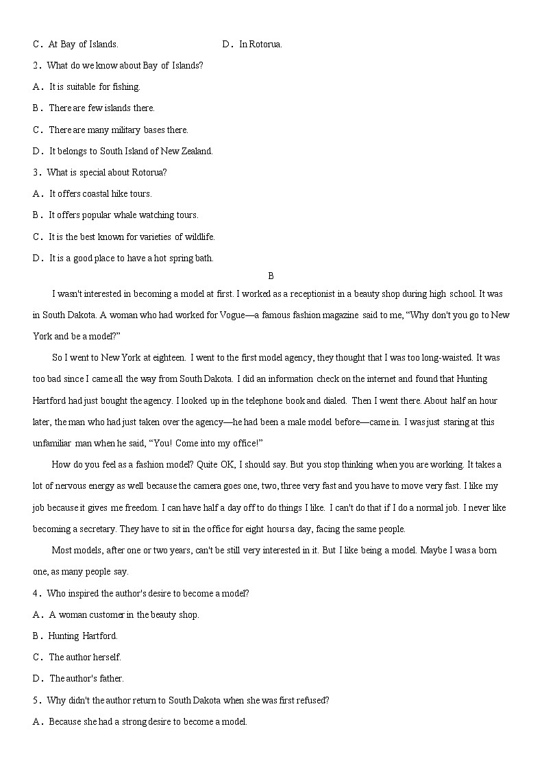 2022-2023学年新疆克拉玛依市重点中学高二上学期12月月考英语试题（Word版含答案）02