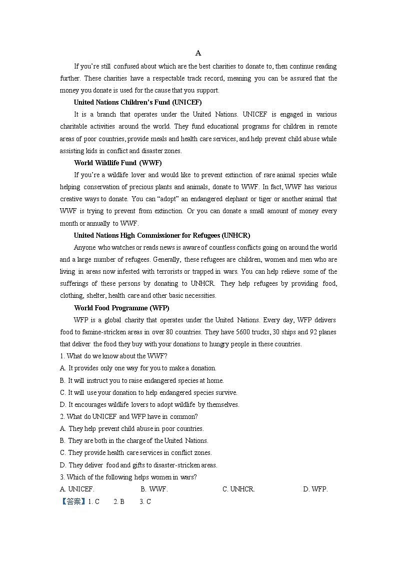 2022-2023学年浙江省台州市山海协作体高二上学期期中检测英语试题  （解析版）03