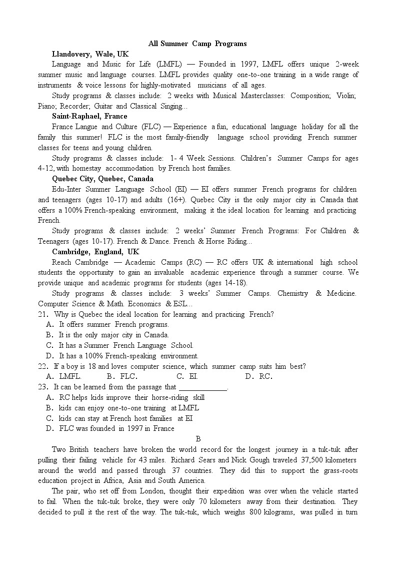 2022-2023学年重庆市三峡名校联盟高二上学期秋季联考试题 英语 Word版（含听力）03