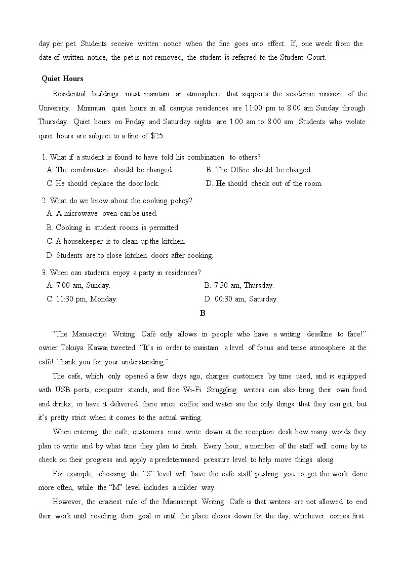2022-2023学年重庆市万州区名校高二上学期12月线上考试 英语（word版附答案）02