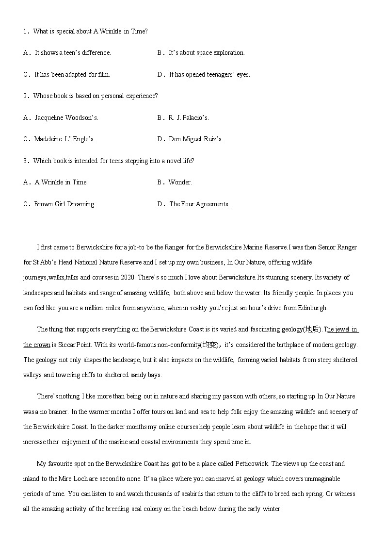 2022-2023学年重庆市西南大学附高高二上学期12月月考英语试题（Word版含答案，无听力部分）02