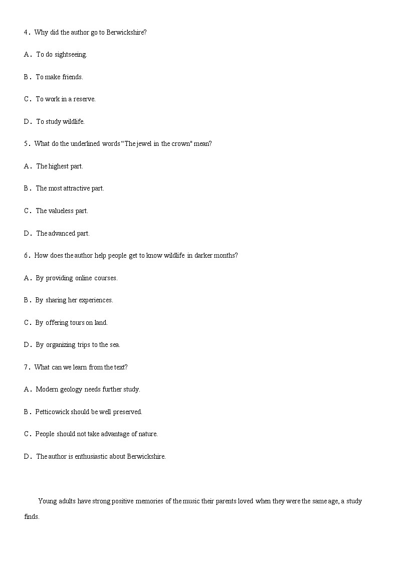 2022-2023学年重庆市西南大学附高高二上学期12月月考英语试题（Word版含答案，无听力部分）03