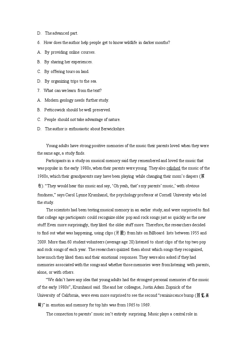 2022-2023学年重庆市西南大学附属中学校高二上学期12月月考英语试题 解析版第3页