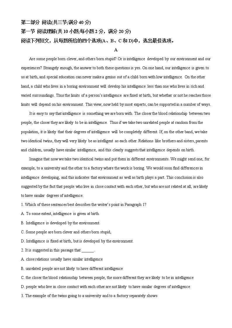 2021-2022学年广东省佛山市顺德区华侨中学高二下学期期中考试英语试题02