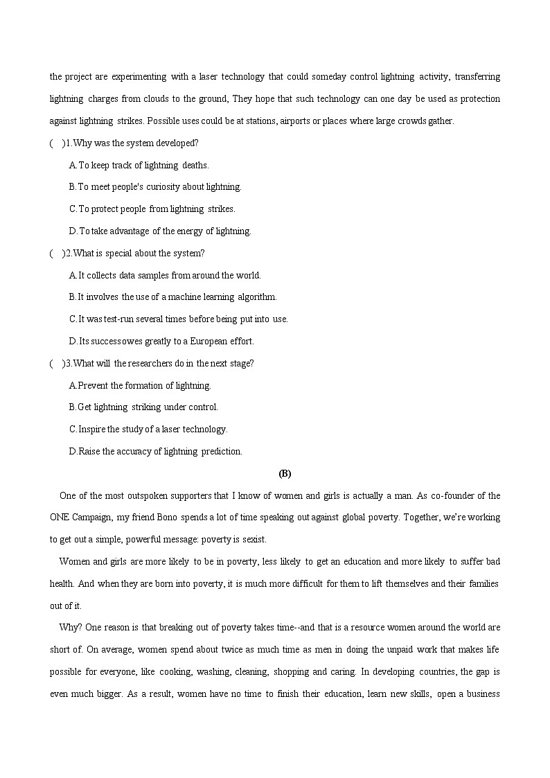 2022-2023学年江苏省苏州市高二第一学期期中考试英语模拟试题 Word版含答案02