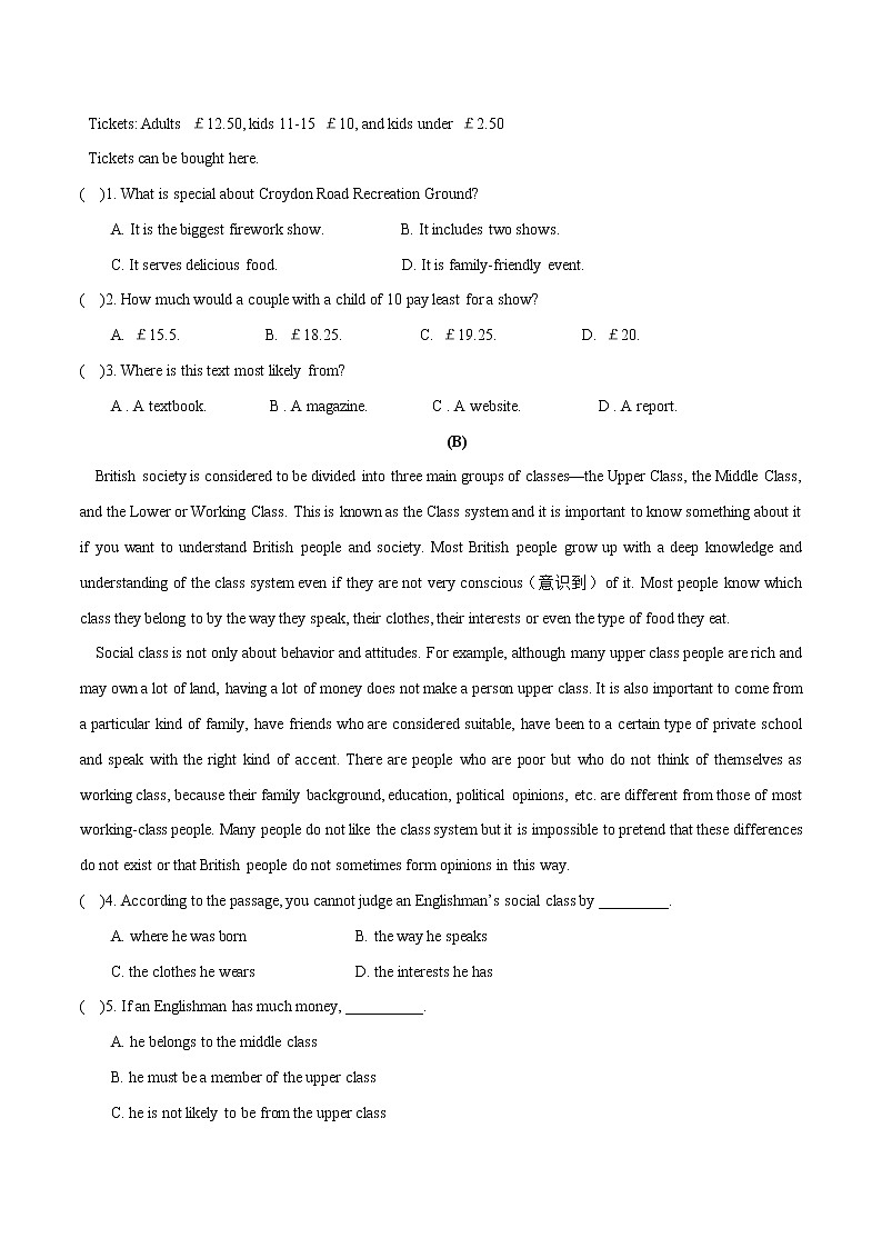 2022-2023学年江苏省常州市高二第一学期期中考试英语模拟试题（含答案）02