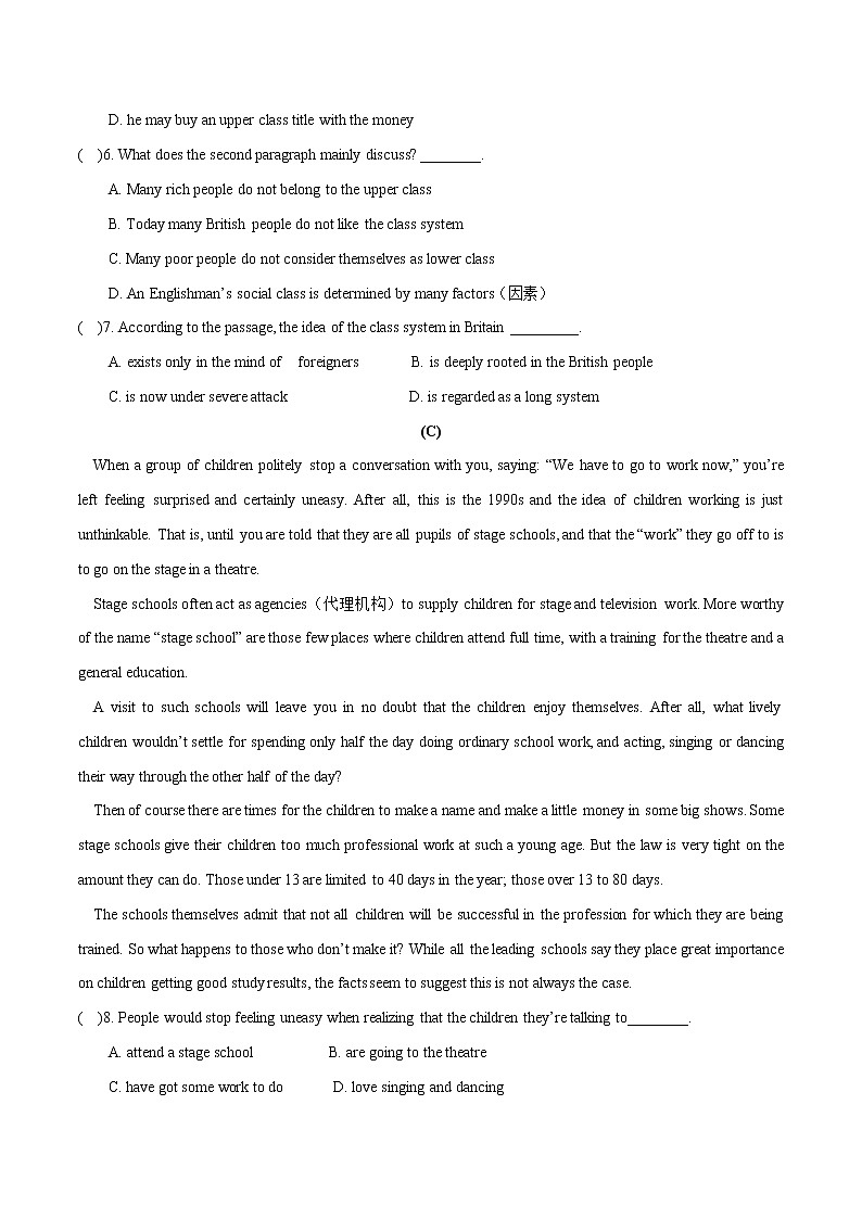 2022-2023学年江苏省常州市高二第一学期期中考试英语模拟试题（含答案）03