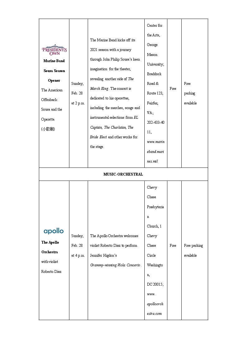 2023陕西省西北工业大学附中高三上学期1月期末英语试题含答案02