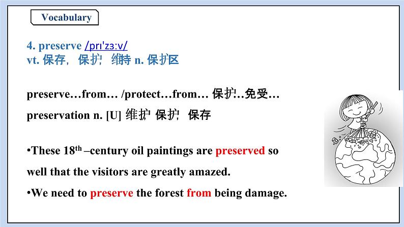 人教版（2019）高中英语必修二Unit 1 Cultural Heritage Period 1 Listening and Speaking 课件（送学案）07