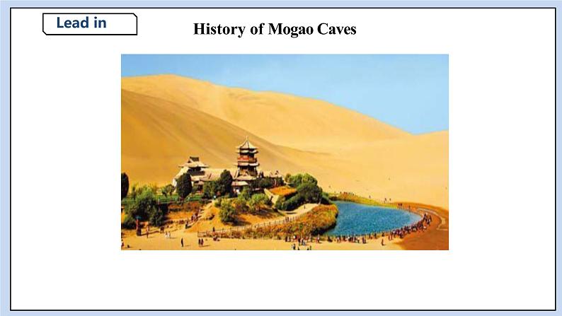 人教版（2019）高中英语必修二Unit 1 Cultural Heritage Period 4  Reading for Writing课件（送学案）04