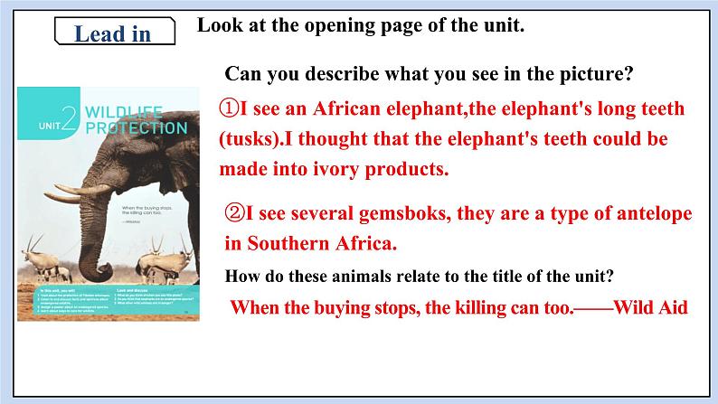人教版（2019）高中英语必修二Unit 2 Wildlife Protection Period 1 Listening and Speaking课件+音视频（送学案）08