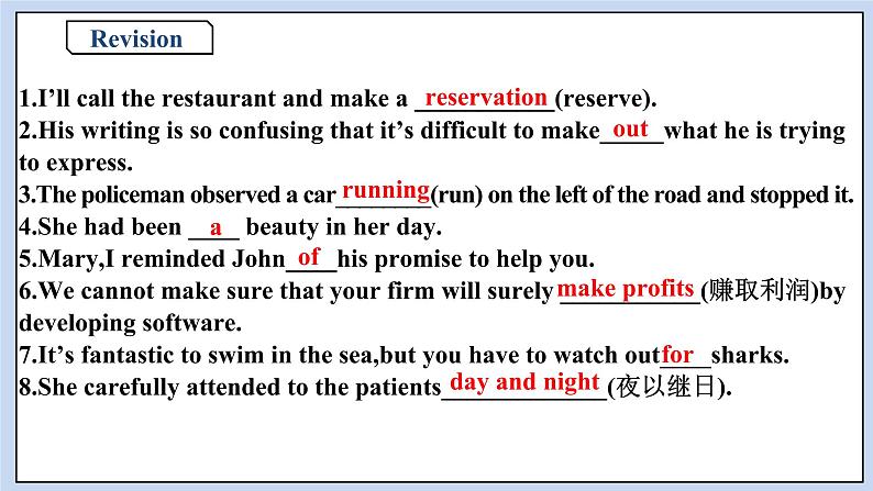 人教版（2019）高中英语必修二Unit 2 Wildlife Protection Period 3 Discovering Useful Structures 课件（送学案）02