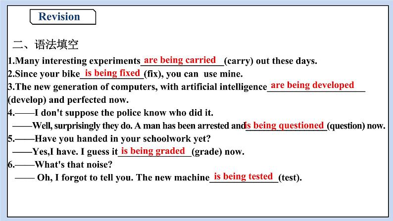 人教版（2019）高中英语必修二Unit 2 wildlife protection Period 4 reading for writing课件（送学案）03