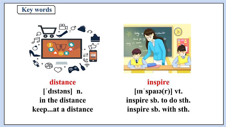 人教版（2019）高中英语必修二Unit 3  Internet period 2  Reading and Thinking 课件 (含视频，音频)（送学案）06