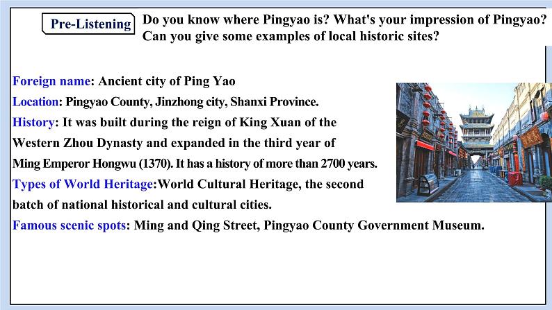 人教版（2019）高中英语必修二Unit 4 The History and Traditions period 5 Listening and Talking&AYP&Project课件（送学案）05
