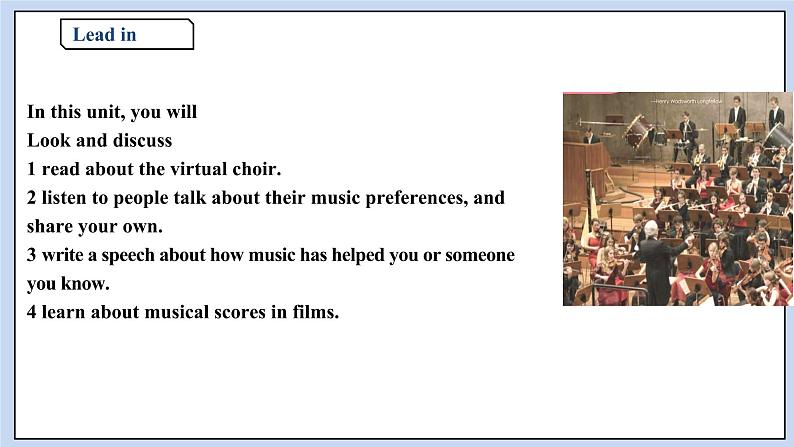 人教版（2019）高中英语必修二Unit 5 Music Period 1 Listening and Speaking课件（送学案）06